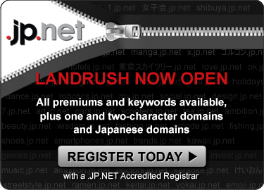 Landrush Opens February 20 Landrush Opens February 20